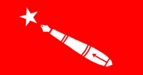 अस्कल क्याम्पसका उपाध्यक्षमाथि कुटपिट, अनेरास्ववियुको आपत्ति