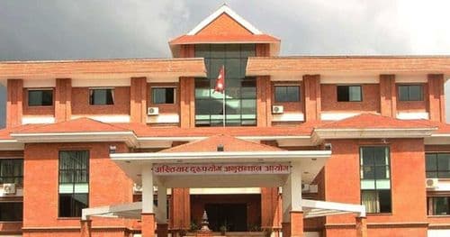 पूर्वइन्जिनियर कोईरीविरुद्ध भ्रष्टाचार मुद्दा