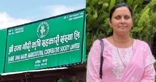 लेखा समिति सभापतिपत्नी दश लाख धरौटीमा रिहा