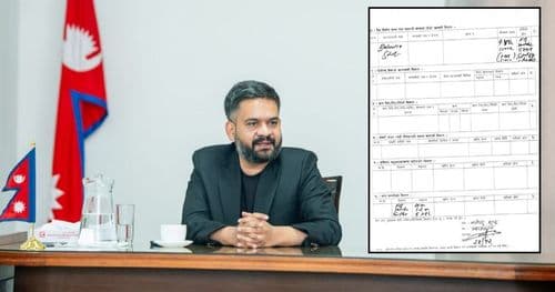 प्रधानमन्त्री बालेनकाे सम्पत्ति कति ?