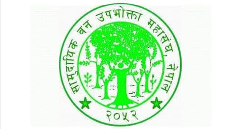 राष्ट्रपति चुरे समिति खारेज गर्न महासंघको सुझाव