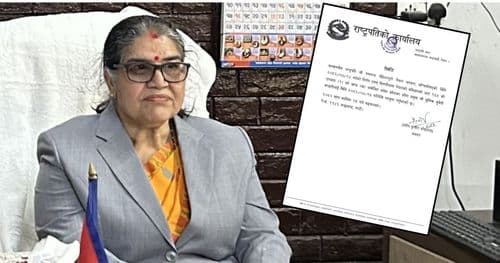 राष्ट्रपतिद्वारा मधेस प्रदेश प्रमुख पदमुक्त