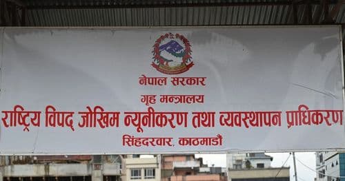 झण्डै डेढ दर्जन निर्माण व्यवसायीलाई सोधियो स्पष्टीकरण