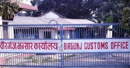 धानचामलको आयातमा वृद्धि