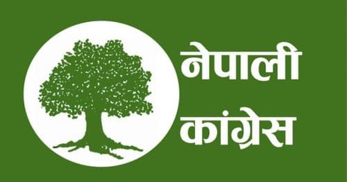 कांग्रेस पदाधिकारी बैठक बस्दै, देउवा सहभागी नहुने