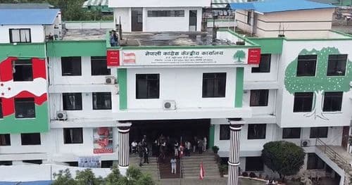 काँग्रेसको प्रदेश समन्वय विभागमा दश जना मनोनीत