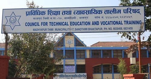 सीटीईभीटीले निःशुल्क औद्योगिक तालिम दिने