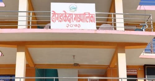 वैशाख १२ गतेदेखि हुने परीक्षा स्थगित