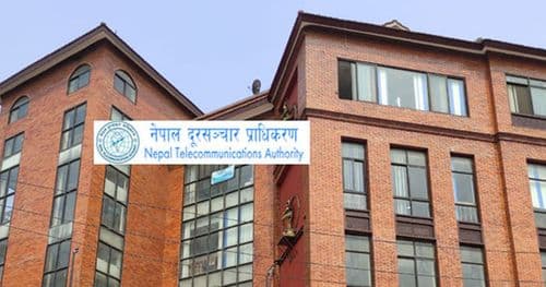 दूरसञ्चारद्वारा  कारबाहीको चेतावनी
