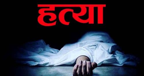 ललितपुरमा एक युवकको हत्या