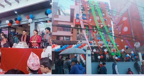 हाइटेक भिजनकाे नवौँ वार्षिकोत्सवमा नयाँ शाखाकाे उद्घाटन