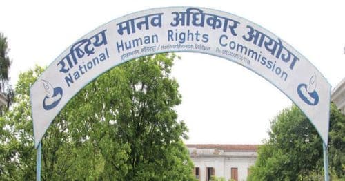 प्रदर्शनमा संवेदनशील हुन सुरक्षा निकायलाई आग्रह  