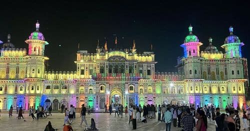 जनकपुरमा जानकी जन्मोत्सव सुरु
