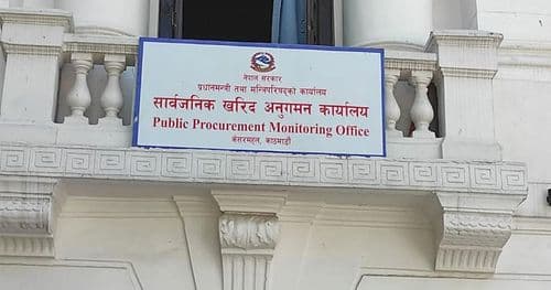 विभिन्न ४ निर्माण कम्पनीलाई कालोसूचीमा