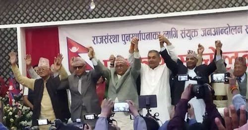 आन्दोलन नै शुरु नभएको राजावादीहरुको जिकिर, समिति विस्तार गरिँदै