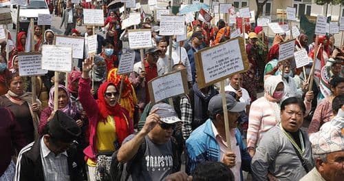 वित्तिय पीडितहरुले  ‘बृहत नागरिक आन्दोलन’ गर्ने