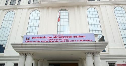 आजदेखि ‘शून्य बाँकी फाइल अभियान’ सञ्चालन