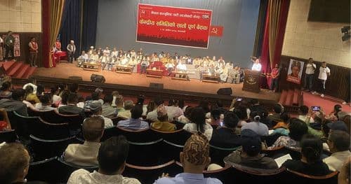 माओवादी केन्द्रीय समिति बैठक बस्दै