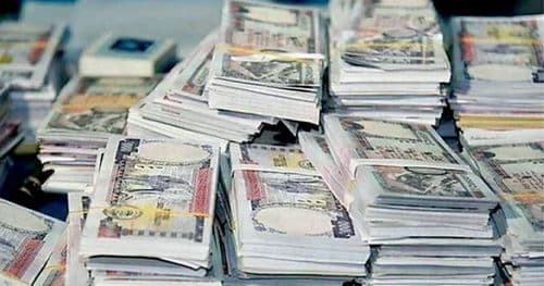 आर्थिक वर्षको ९ महिनामा ३७.५ प्रतिशत पुँजीगत खर्च