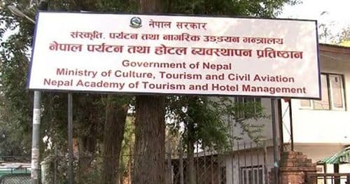 तालिमका लागि आवेदन माग