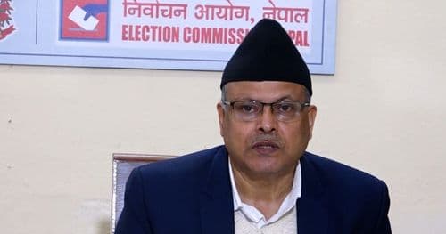 बैंक खाता खाेल्ने उम्मेदवार ६ सय ७१ जना