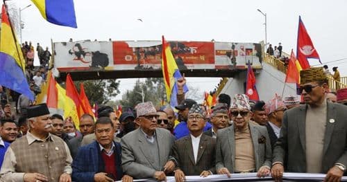 राजतन्त्र र हिन्दू राष्ट्र पुनर्स्थापनाको माग गर्दै राप्रपाकाे प्रदर्शन
