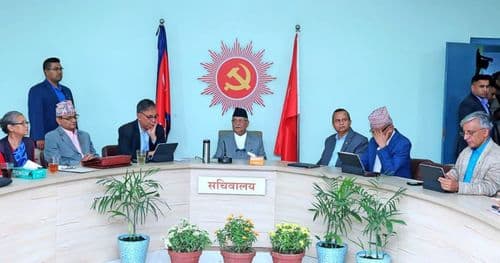 एमाले केन्द्रीय सचिवालय बैठक बस्दै