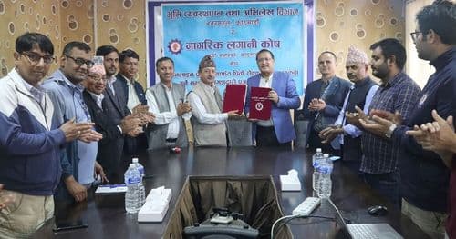 अनलाइन प्रणालीमार्फत धितो रोक्का र फुकुवा गर्ने सम्झौता