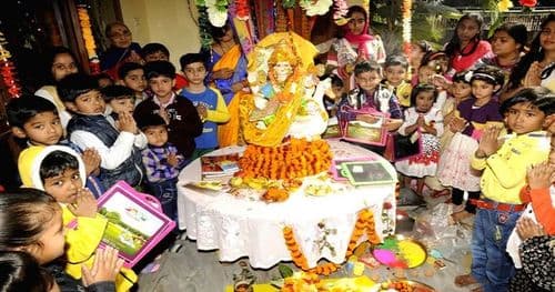 श्रीपञ्चमी पर्व मनाइँदै