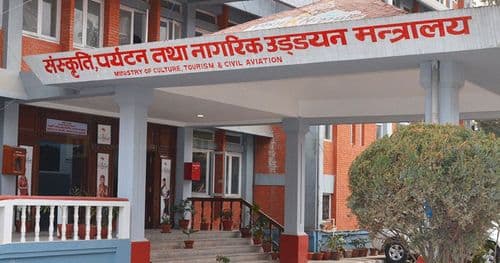 बीपी र योगमाया राष्ट्रिय पुरस्कार पाउनेको नाम घोषणा