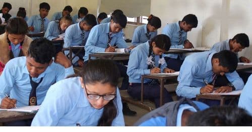 आजबाट एसईई परीक्षा सुरु