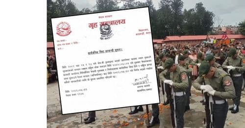 राष्ट्रिय शोक मनाउन देशभर सार्वजनिक बिदा