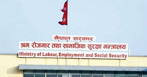 श्रमिकको स्वास्थ्य परीक्षण गर्ने तीन संस्थाको सूचीकरण खारेज
