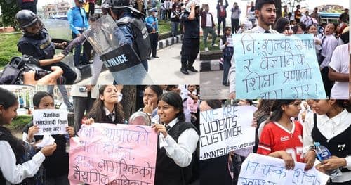 विद्यार्थीको प्रदर्शनमा प्रहरी हस्तक्षेप