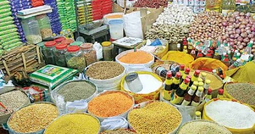 चाडपर्व लक्षित सुपथ मूल्य पसल भदौ अन्तिम सातादेखि सुरु हुने