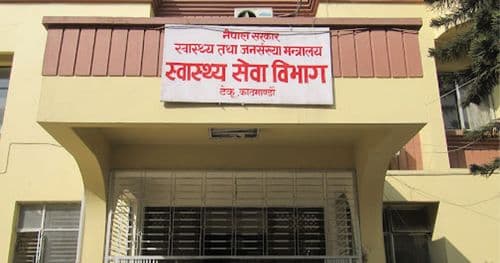 सातै प्रदेशमा रेविज विरुद्धको भ्याक्सिन र सर्पदंश विरुद्धको औषधि पठाइयाे 