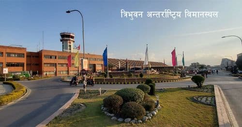 अमेरिकाबाट निकालिएका १० नेपाली काठमाडौं आउँदै