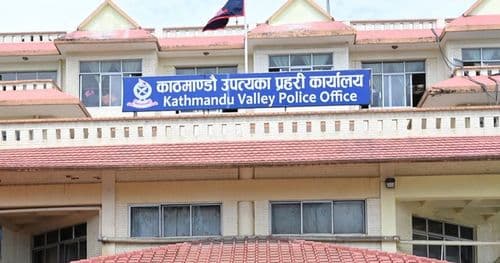 प्रहरीको आकस्मिक सेवा चार घण्टा अवरुद्ध