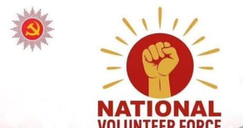 बधाई दिँदै भोलिन्टियर फोर्सले भन्यो अर्को निर्वाचनमा दण्डित हुन नपरोस्