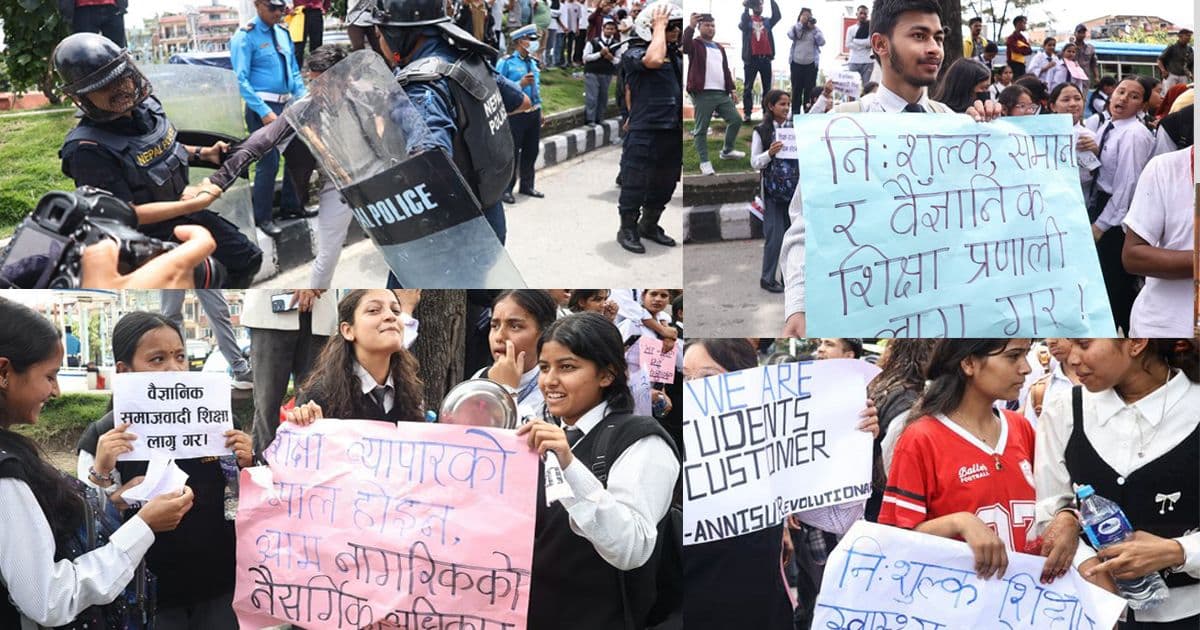 विद्यार्थीको प्रदर्शनमा प्रहरी हस्तक्षेप