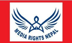 प्रेस स्वतन्त्रताको सुनिश्चिता गर्न मिडिया राइट्स नेपालको माग
