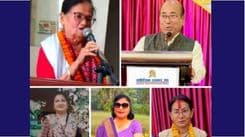 गुन्जनले सम्मान र पुरस्कारको घोषणा गर्‍यो