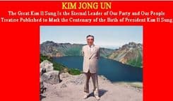 The great leaders Kim Il Sung and Kim Jong Il will always be with us