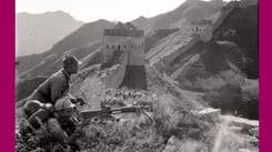A Black Hole in Collective Memory: China and WWII
Biljana Vankovska