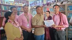  १८औं पुस्तकालय दिवसको अवसर