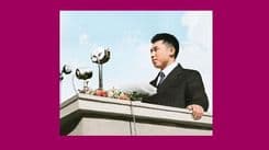Founding Father of DPRK (1)