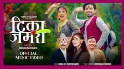 नारायण गजमेर र मेलिना राईको दशैं गीत