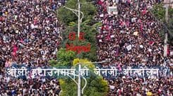 ओली फेरियो, बोली फेरिएन