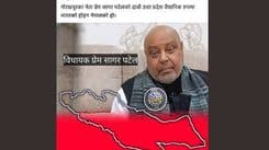 भारतीय भन्छन्– उत्तर प्रदेश नै नेपालको