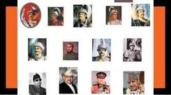 नेपालमा शाहबंशले कति हालीमुहाली गरे ?